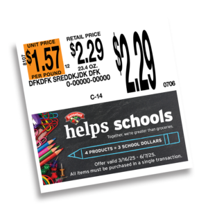 2025_HHS_Vestcom-Tag_titled